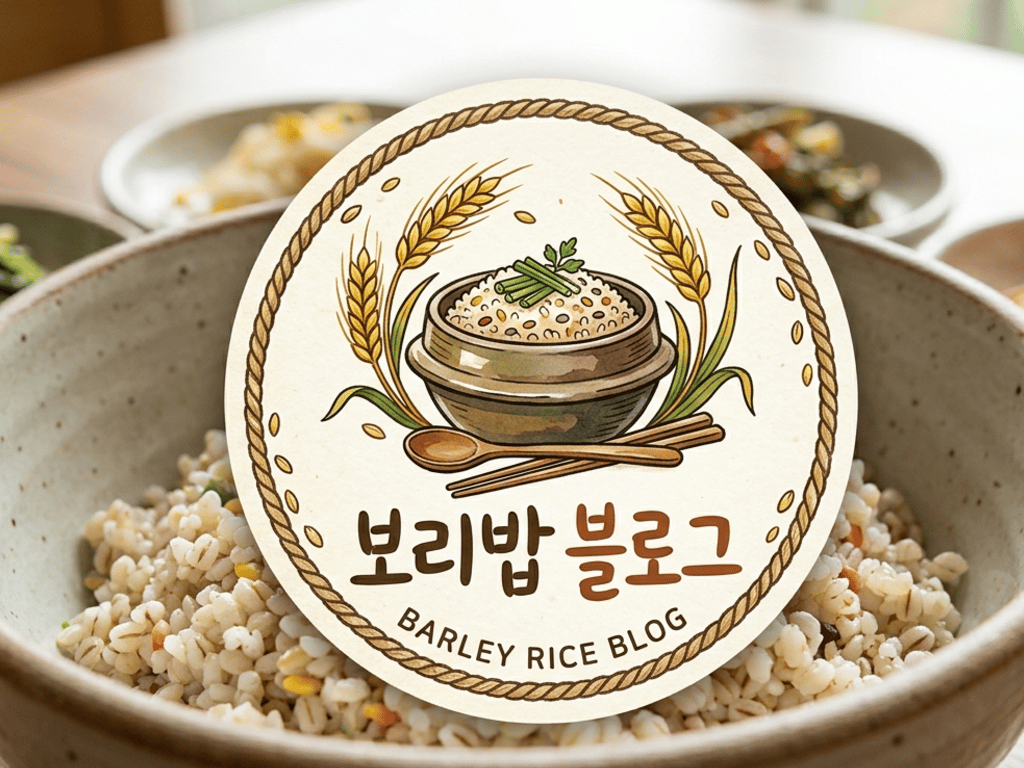 보리밥팀 프로필